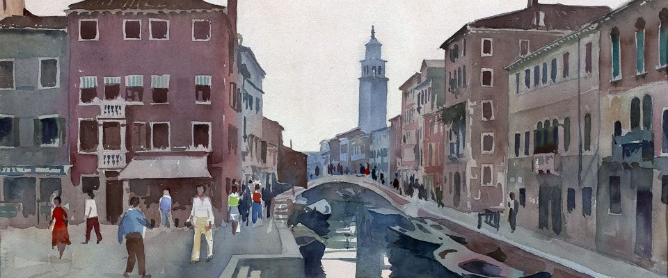Sebastián Rey Padilla (Linares, 1910 - Madrid, 1973) Canal de Santa Bárbara (Primer premio de 1959, sección acuarela) Acuarela, 38x55 cm.